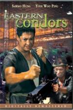 Watch Dung fong tuk ying M4ufreemovies