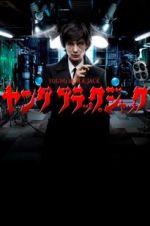 Watch The Young Black Jack M4ufreemovies