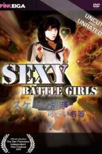 Watch Nerawareta gakuen seifuku o osou M4ufreemovies