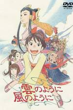 Watch Kumo no yôni kaze no yôni M4ufreemovies