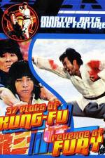 Watch E bao M4ufreemovies