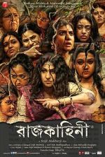 Watch Rajkahini M4ufreemovies