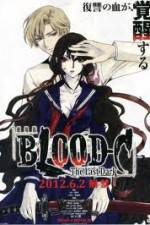 Watch Blood-C The Last Dark M4ufreemovies