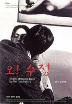 Watch Virgin Stripped Bare by Her Bachelors M4ufreemovies