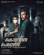 Watch Corona Papers M4ufreemovies