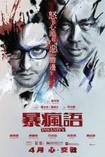 Watch Bo fung yu M4ufreemovies