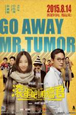 Watch Gun dan ba! Zhong liu jun M4ufreemovies