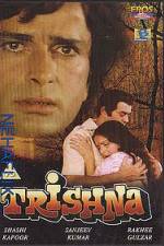 Watch Trishna M4ufreemovies