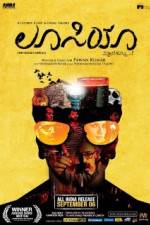 Watch Lucia M4ufreemovies