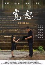 Watch Forgiven M4ufreemovies