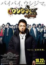 Watch Ushijima the Loan Shark the Final M4ufreemovies