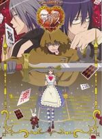 Watch Alice in the Country of Hearts: Wonderful Wonder World M4ufreemovies