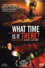 Watch Ni na bian ji dian M4ufreemovies