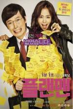 Watch Plan Man M4ufreemovies