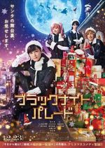 Watch Black Night Parade M4ufreemovies