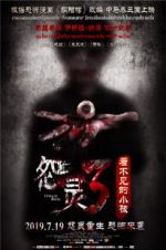 Watch Untold Body M4ufreemovies