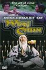 Watch The Descendant of Wing Chun M4ufreemovies