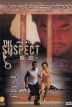 Watch The Suspect M4ufreemovies