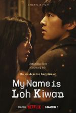 Watch My Name Is Loh Kiwan M4ufreemovies