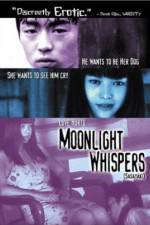 Watch Gekkô no sasayaki M4ufreemovies