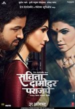 Watch Savita Damodar Paranjpe M4ufreemovies