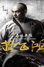 Watch The Unity of Heroes M4ufreemovies