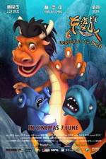 Watch Legend Of The Sea M4ufreemovies