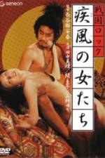 Watch Sengoku Rock Female Warriors M4ufreemovies