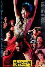 Watch Carmen 1945 M4ufreemovies