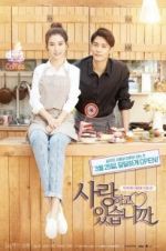 Watch Are We In Love? M4ufreemovies