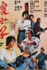 Watch Huai xiao zi M4ufreemovies