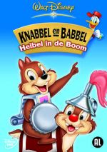 Watch Chip \'n Dale: Trouble in a Tree M4ufreemovies