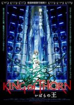 Watch King of Thorn M4ufreemovies