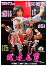 Watch The Mystery of Chess Boxing M4ufreemovies