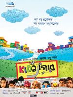 Watch Kidnapper M4ufreemovies