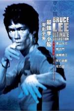 Watch The Big Boss M4ufreemovies