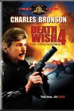 Watch Death Wish 4: The Crackdown M4ufreemovies