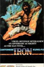 Watch Canton Iron Kung Fu M4ufreemovies