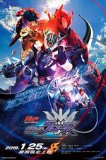 Watch Kamen Rider Build New World: Kamen Rider Cross-Z M4ufreemovies