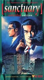 Watch Sanctuary M4ufreemovies