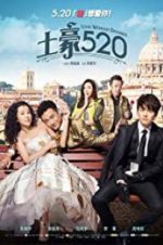 Watch Love Without Distance M4ufreemovies