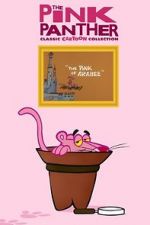 Watch The Pink of Arabee M4ufreemovies