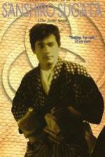 Watch Sugata Sanshiro M4ufreemovies