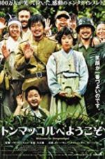Watch Battle Ground 625 M4ufreemovies