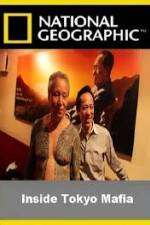Watch National Geographic Inside Tokyo Mafia M4ufreemovies