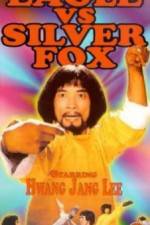 Watch Bicheongwon M4ufreemovies