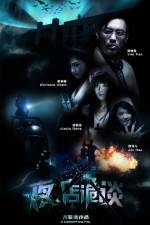 Watch Any Other Side M4ufreemovies