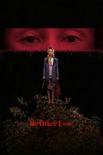 No Other Love