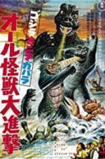 Watch All Monsters Attack M4ufreemovies