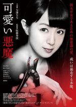 Watch Cute Devil M4ufreemovies